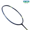 YONEX /尤尼克斯26年款天斧系列AX22FEX_763_3F5（不含羽线） 商品缩略图3