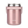 苏泊尔 保温饭盒高汤宝系列保温提锅 KF15A10玫瑰金1.5L 商品缩略图4