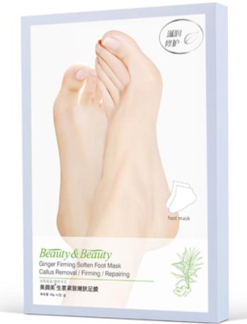 【中欧班列精选】台湾 美颜美竹碳去角质嫩滑足膜 美颜美生姜紧致滋养嫩肤足膜30g*2双一盒 商品图3