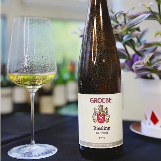 【柠檬青提香】格悦博珍藏雷司令半甜型白葡萄酒 2020  K.F.Groebe Riesling Kabinett 商品图1