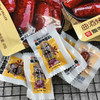 飘零大叔曲酒烤香脆65g自立袋 商品缩略图2