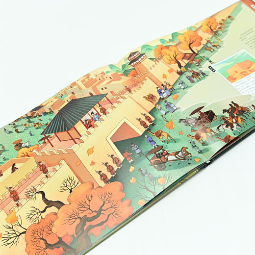 丝绸之路历史百科绘本 套装2册 商品图13