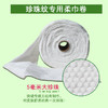 柔巾卷(网纹 珍珠纹)擦脸巾一次性洗脸巾无纺布洁面巾 棉柔巾 商品缩略图2