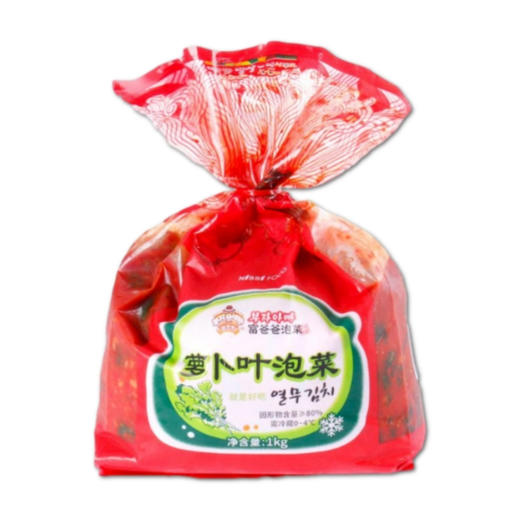 富爸爸 萝卜樱1kg 商品图0