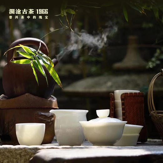 【815开仓】澜沧古茶高货0085小砖套组 商品图4