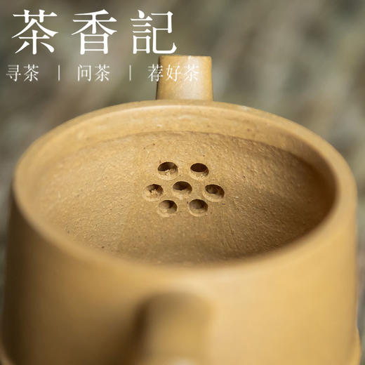 茶香记 紫砂壶 黄金段泥 竹节壶 挺拔清秀 持握轻便 出水流畅 商品图2