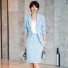 蓝色职业套装女正装气质女神范通勤商务西装套裙两件套早秋 商品缩略图0