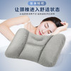 【简形护颈枕】日本睡眠黑科技自由高度调节保护颈椎承托设计全新冷感科技面料一触即凉随意清洗舒适透气天然健康缓解放松你的颈椎 商品缩略图4