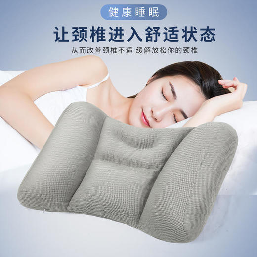 【简形护颈枕】日本睡眠黑科技自由高度调节保护颈椎承托设计全新冷感科技面料一触即凉随意清洗舒适透气天然健康缓解放松你的颈椎 商品图4