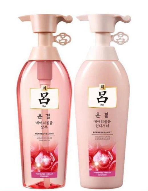 韩国RYO/吕 洗发水/护发素/发膜 100ml/400ml/550ml  版本随机发 商品图7