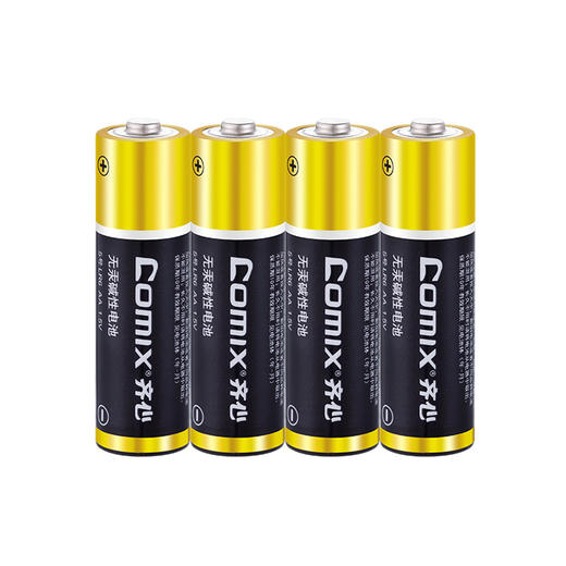 齐心 C-501 5号碱性电池 商品图3