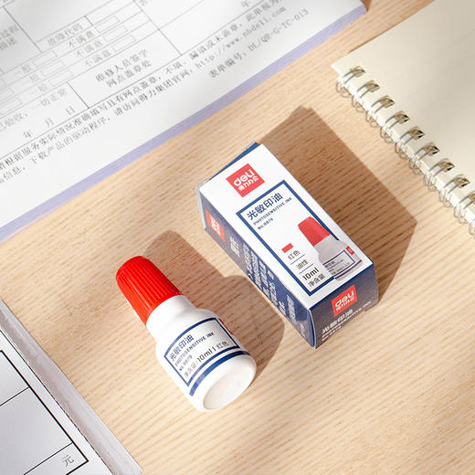 【仅供集采】得力 10ml 红色 /蓝色/黑色明印油光敏公章印油 20瓶/盒 商品图4
