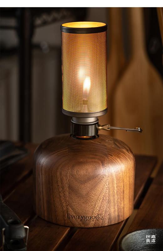 什良商店 樱桃木气罐套（适配G2） 商品图0