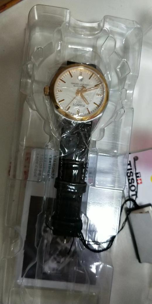 HCT1012512603600	天梭TISSOT	钟表	天梭 PR100系列皮带女士石英表T101.251.26.036.00【 无电 表带有佩戴痕迹】 商品图3