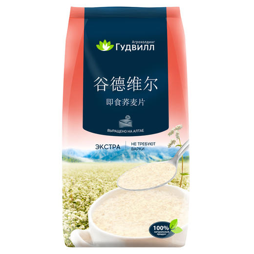 谷德维尔即食荞麦片1000g（袋) 商品图0