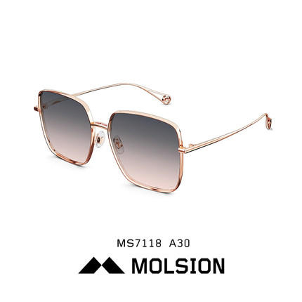 【气场镜】陌森眼镜肖战同款太阳镜2022新款男士偏光墨镜女MS7118 商品图2