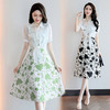 夏季法式，气质吊带碎花连衣裙小个子两件套HR-ZRX5128 商品缩略图0