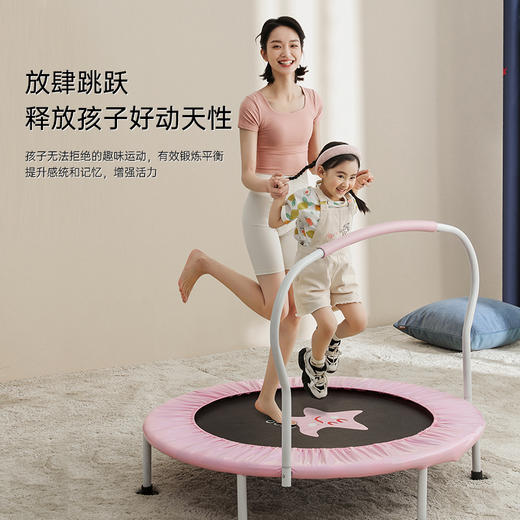 灵猫 儿童织带蹦蹦床灵猫家用室内跳跳床家庭折叠弹跳床 商品图1