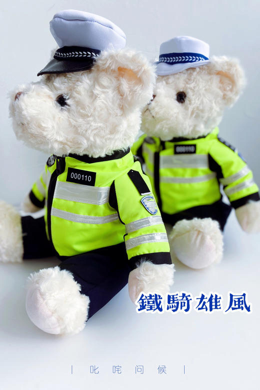 帅帅哒骑行服铁骑（接受定制） 商品图10