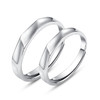 卡蒂罗KADER 面面相思情侣对戒 光面素圈戒指 经典大气甜蜜饰爱 S925银 戒指 男女同款情侣款 银白色 商品缩略图3