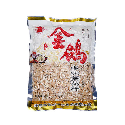 金鸽多味葵花籽 360g 商品图0