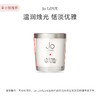 保税直发 Jo LOVES 室内居家香薰蜡烛 （白玫瑰与柠檬叶）185g 商品缩略图1