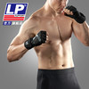 LP健身手套FT9103/FT9104
 单杠引体向上防起茧运动训练手套 护手腕运动装备 商品缩略图6