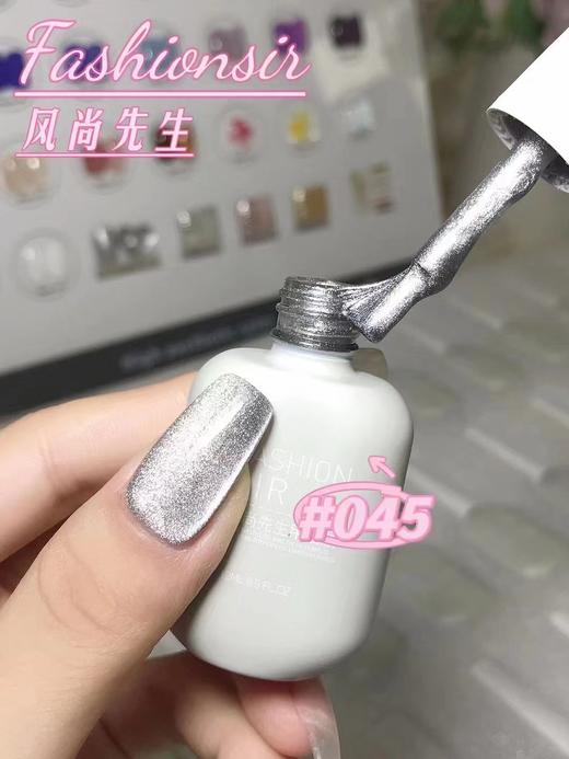 【秒杀价】风尚先生精选48色 商品图6