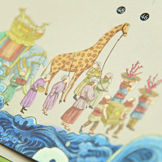 丝绸之路历史百科绘本 套装2册 商品图8