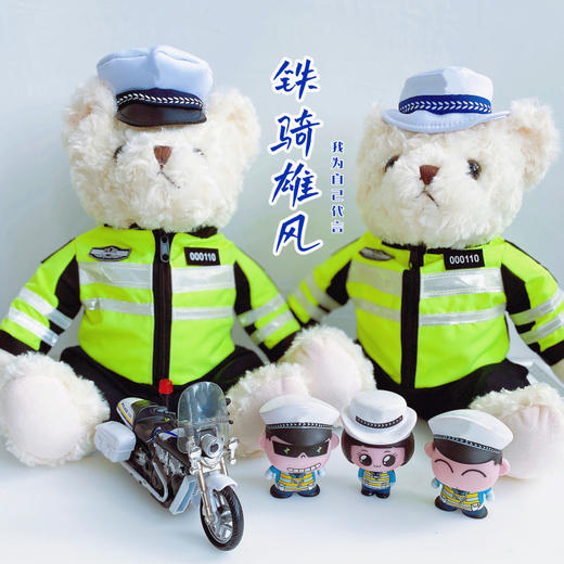 帅帅哒骑行服铁骑（接受定制） 商品图5