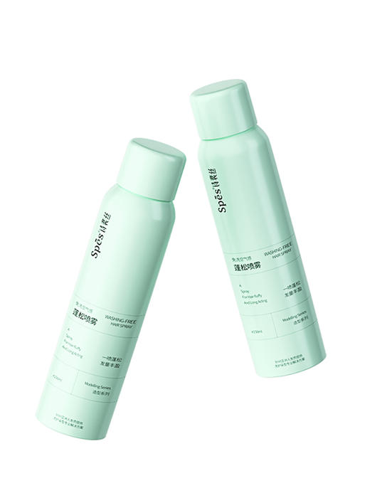 【9.8爱逛直播】150mlSpes 免洗空气感蓬松喷雾 商品图1