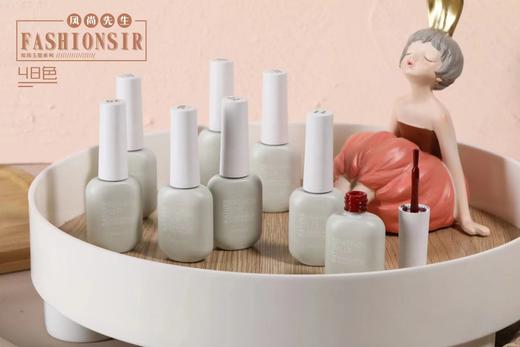 【秒杀价】风尚先生缤纷玉脂透色48色 商品图6