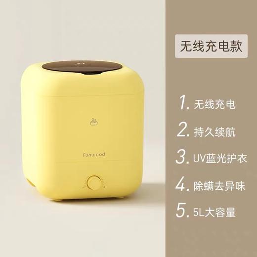 方屋无线迷你洗衣机内裤内衣洗衣机洗袜子神器婴儿小型清洗专用机 商品图4