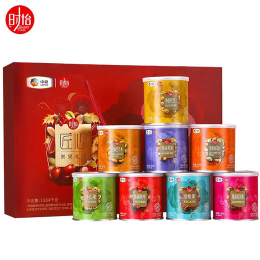 中粮时怡匠心匠品礼盒1334g 商品图0