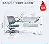 (包邮)康朴乐伯克利儿童学习桌120cm+柏拉图椅45*49cm+椅套（五种颜色） 商品缩略图2