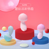 【送润滑+湿巾！！！】雷霆 蘑豆豆吮吸舌舔震动棒女用情趣 商品缩略图1