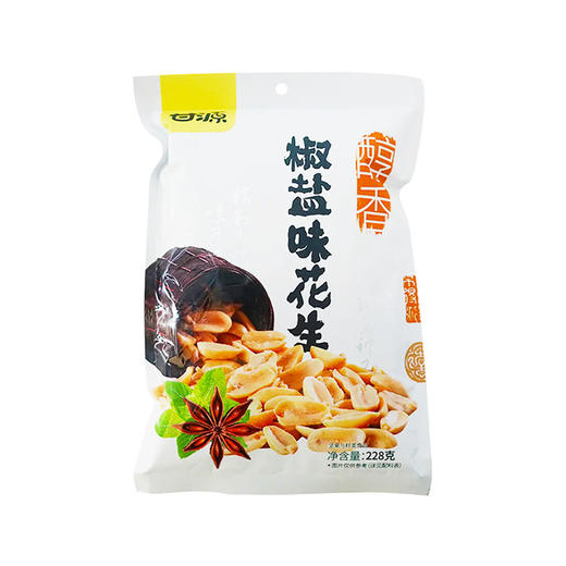 甘源花生 椒盐味 228g 商品图0