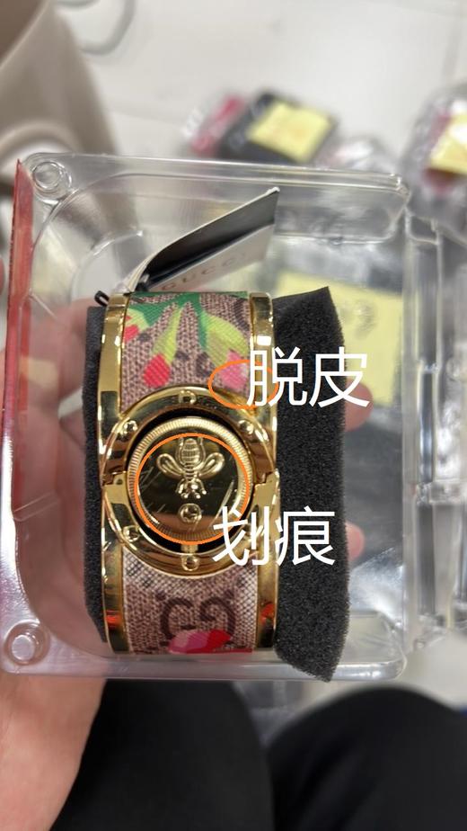 HCYA112443 古驰GUCCI 【可能无电】 商品图5