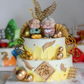 DIY系列-祝寿老人