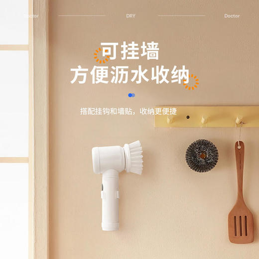 【清洁好物】创宣多功能清洁刷清洁厨房多功能一物多用省时省力防水机身 商品图2
