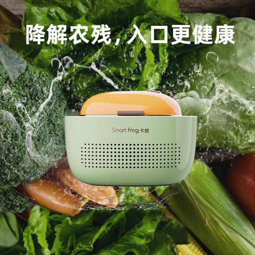 卡蛙 冰箱除味器 臭氧消毒器 除菌除臭器  牛油果绿   KW-JH04 商品图2
