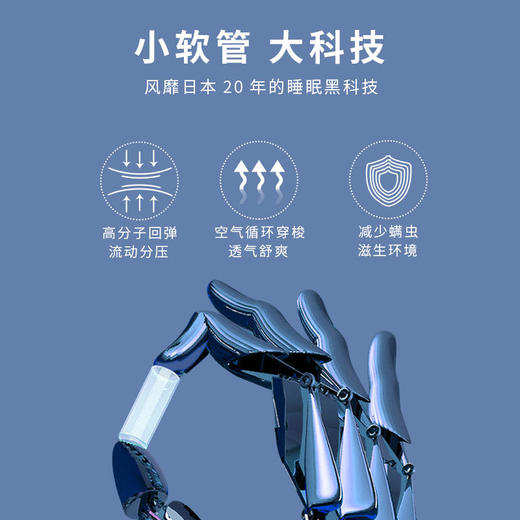 【简形护颈枕】日本睡眠黑科技自由高度调节保护颈椎承托设计全新冷感科技面料一触即凉随意清洗舒适透气天然健康缓解放松你的颈椎 商品图7