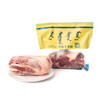 【内蒙古草原牛腱肉】内蒙古草原黄牛  2岁龄  顺丰包邮 1kg*2袋 商品缩略图2