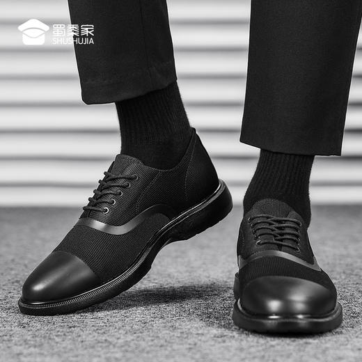 【轻便系带通勤布鞋/清仓】轻便通勤商务皮布鞋 防臭休闲鞋室内室外鞋靴 商品图2