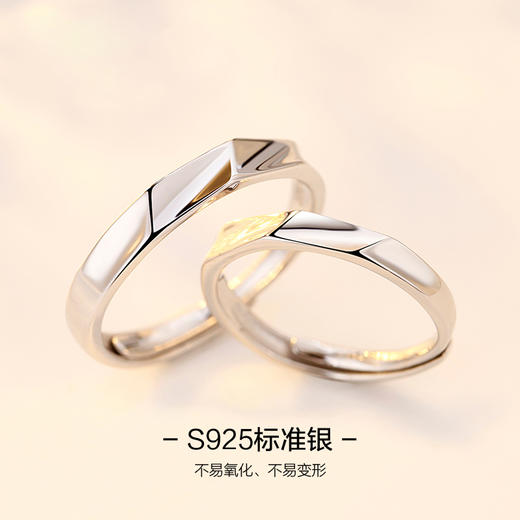 卡蒂罗KADER 面面相思情侣对戒 光面素圈戒指 经典大气甜蜜饰爱 S925银 戒指 男女同款情侣款 银白色 商品图2