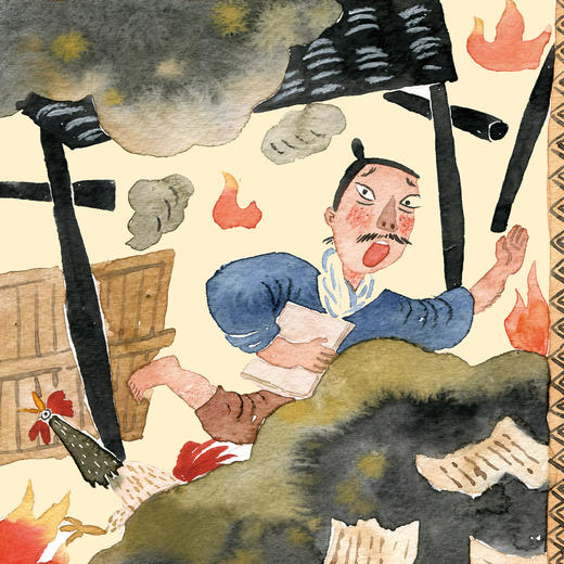 《少年读徐霞客游记》：《出发，徐霞客！》《山川河流会说话》《日记里的大自然》（全3册） 商品图5