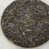 【帕赛】2021古树春茶200g饼·普洱茶生茶 商品缩略图1