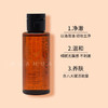 【大牌超值u先体验】小样shu uemura植村秀琥珀/柠檬柚子卸妆油50ml 商品缩略图1