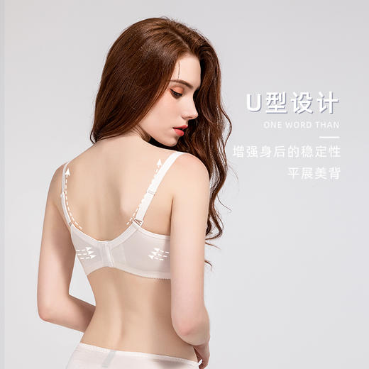 【秒杀品不退不换】小胸显大经典款❗皇家丽美唯美浪漫复古蕾丝无钢圈文胸内衣WW908-3 商品图4