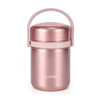 苏泊尔 保温饭盒高汤宝系列保温提锅 KF15A10玫瑰金1.5L 商品缩略图0